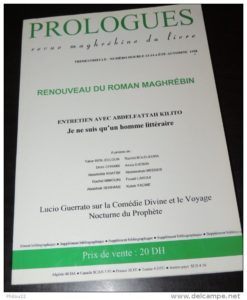 ARCHIVES DU PRÉSENT : Prologues