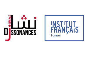 Projet : Une révolution est passée par là