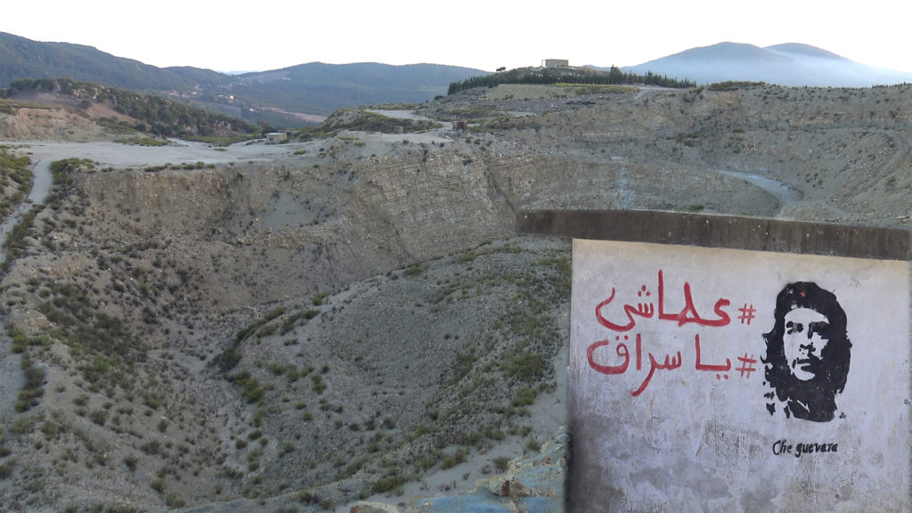 <div align="right">بين المقطع والمروى</div>